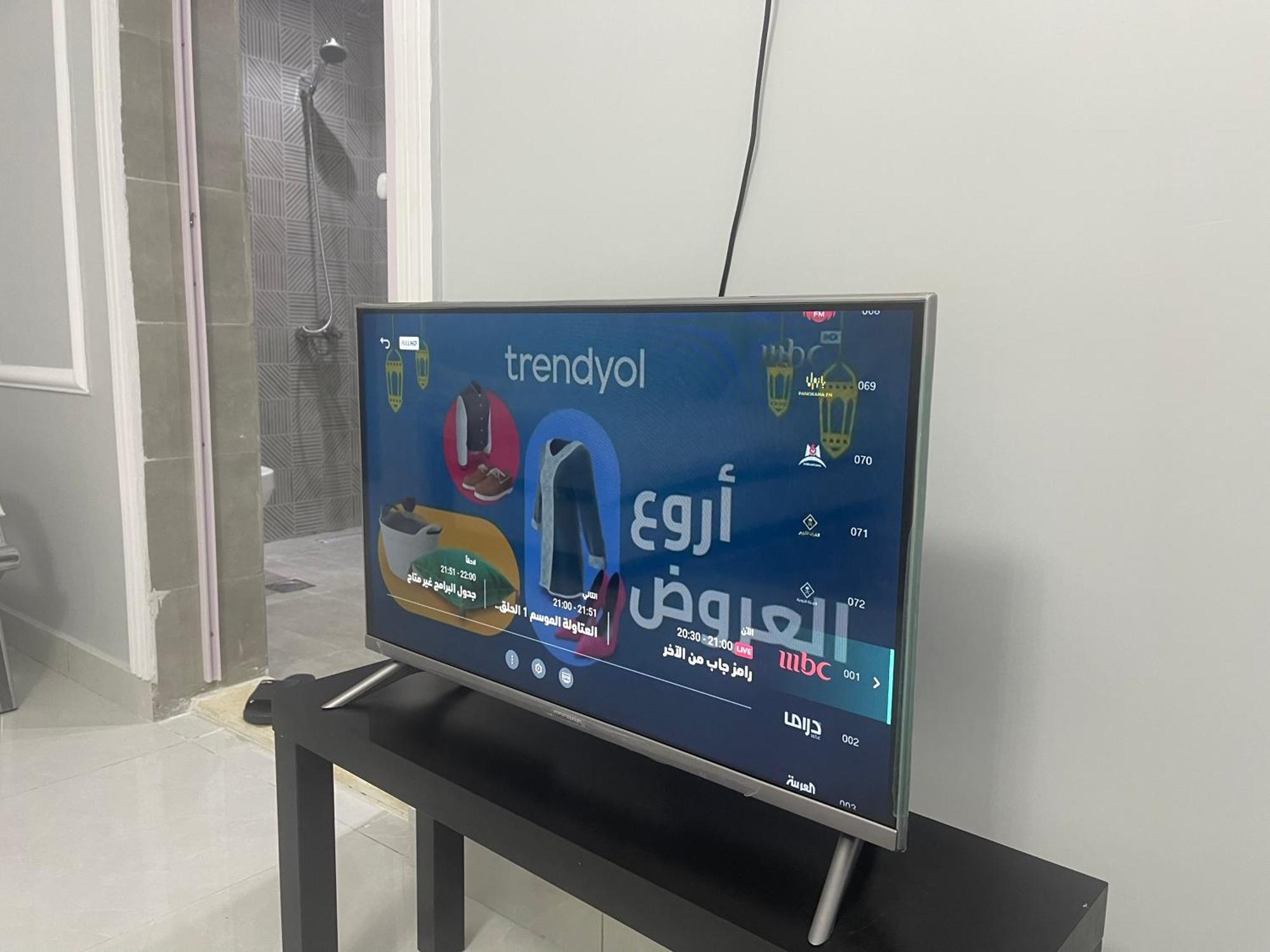 شقق الفتح الخاصة 2 Al Fath Private Apartments Medina Zimmer foto